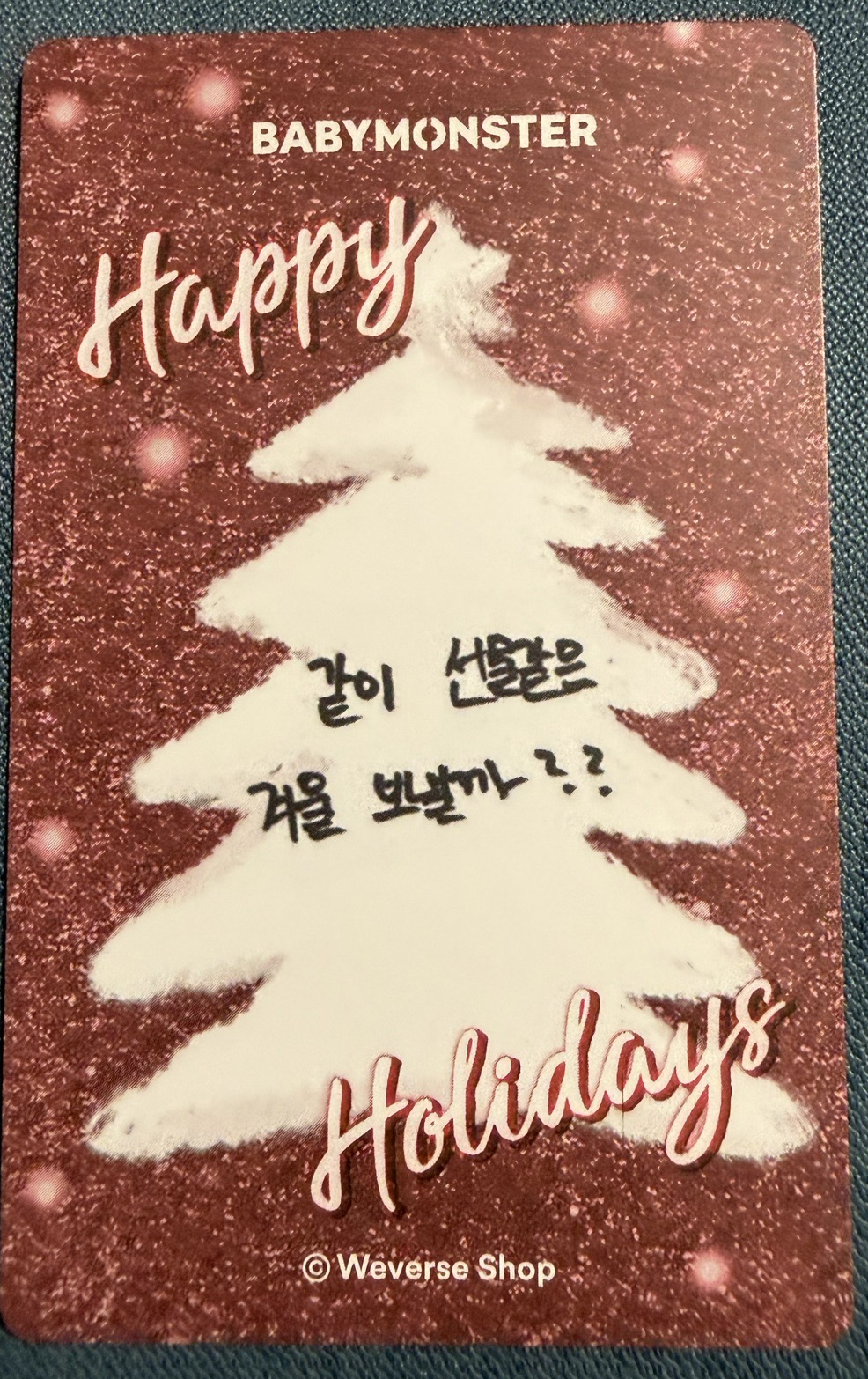 官方正版 WVS 幸運卡 聖誕1.0 賢 Ahyeon