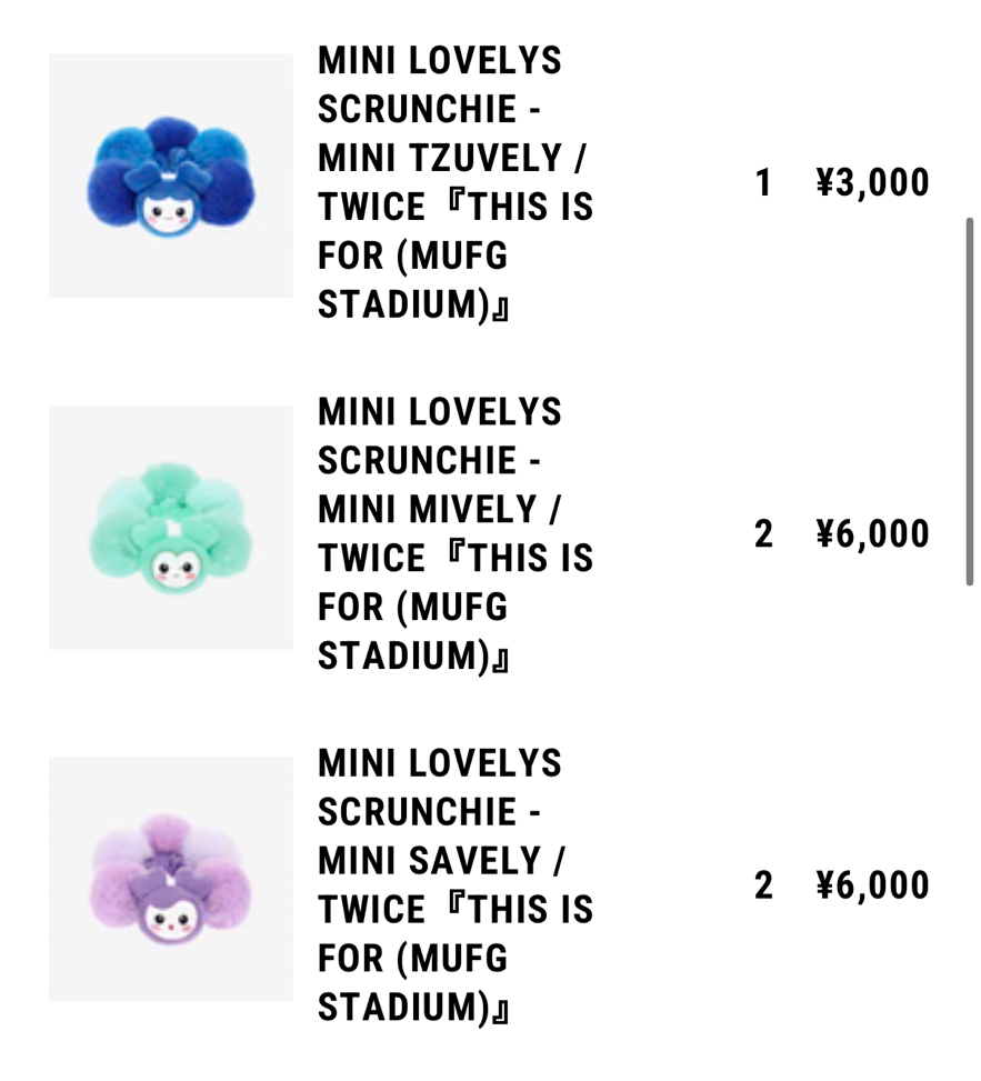 （第一批次）TWICE新國立場周 毛絨髮圈