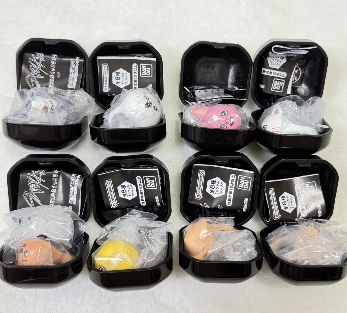 SKZ 扭蛋戒指一套