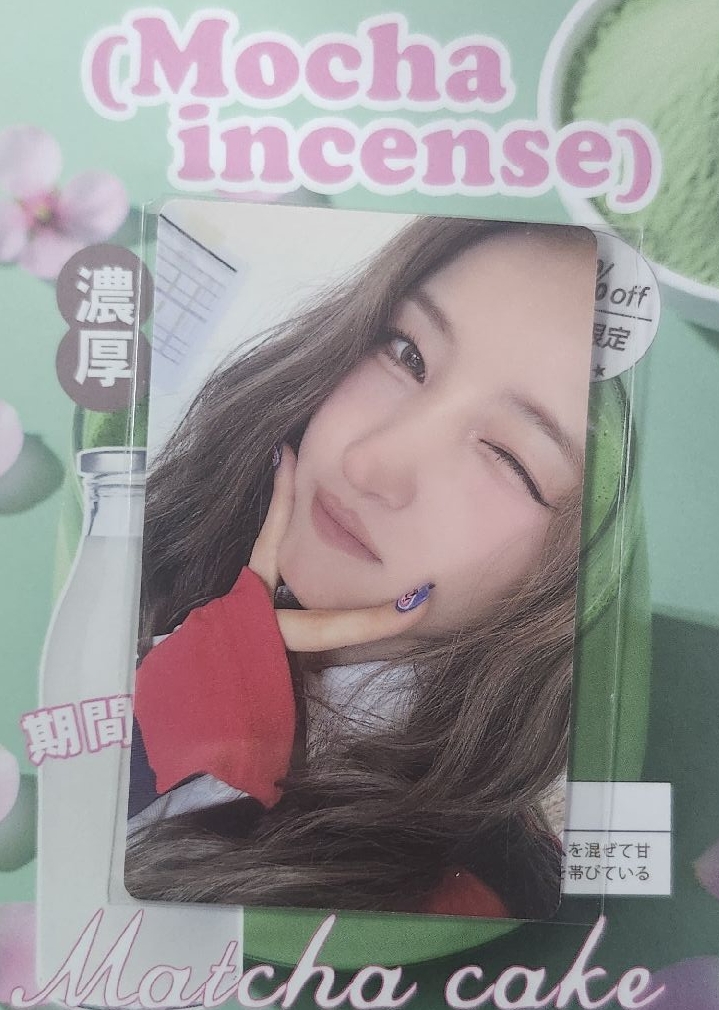 gfriend sowon 小卡