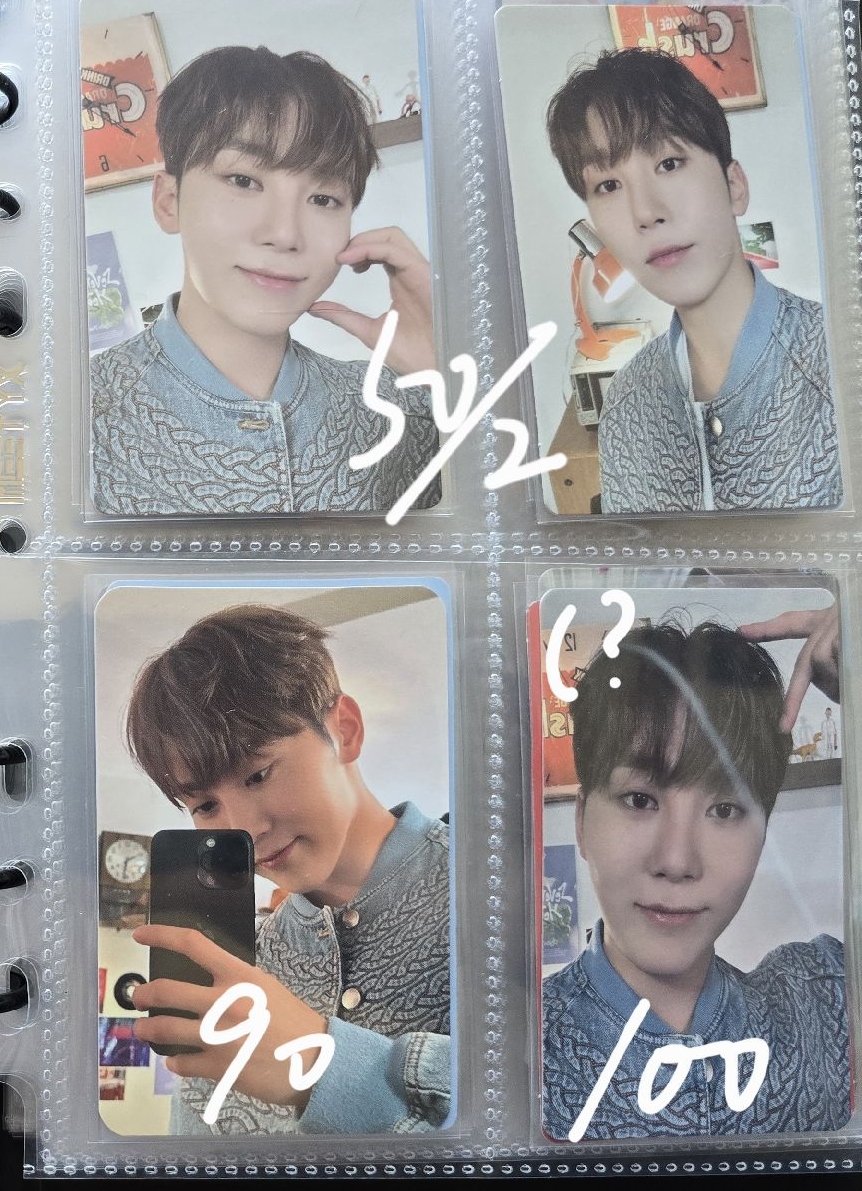 迷11藍衣（不拆售