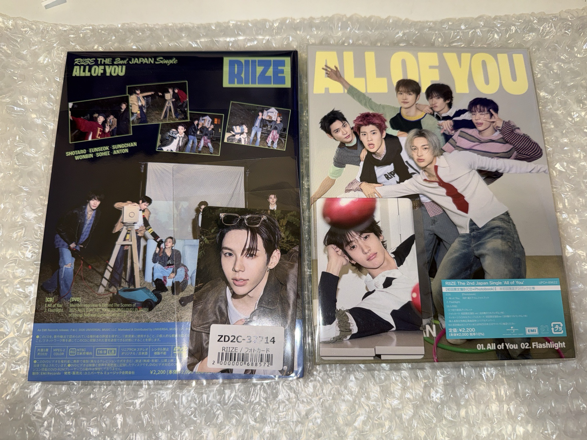 RIIZE All of you限定兩專兩特典