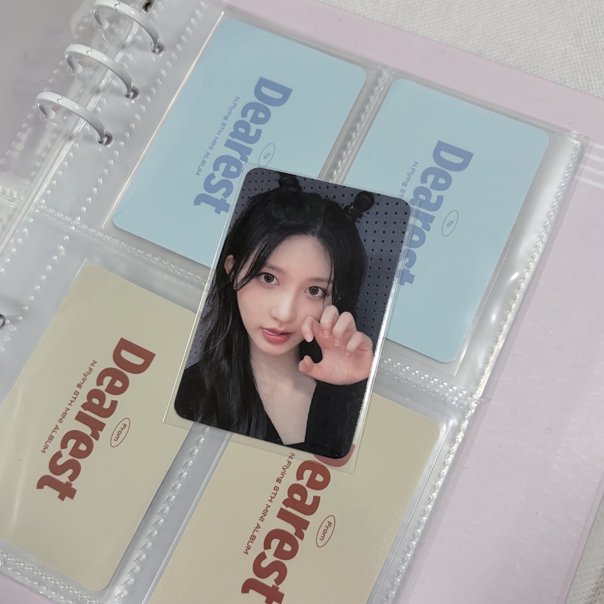 I’VE MINE SW2.0 金秋天 Gaeul 