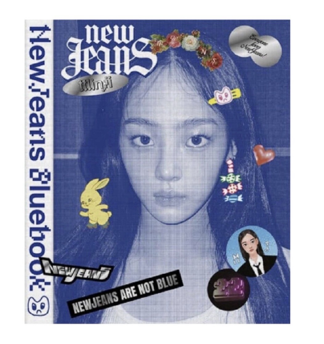 minji 藍書已拆空專