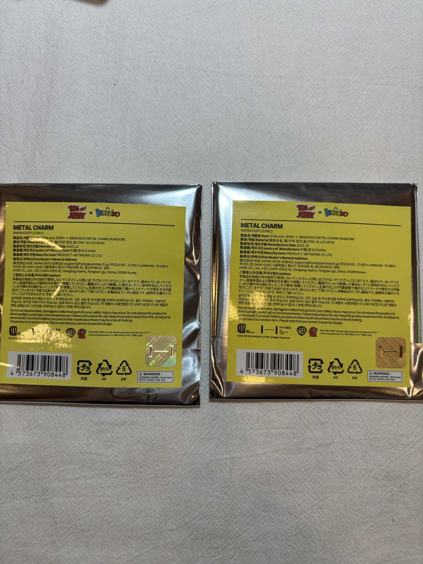 BBNEXDO TOM & JERRY聯名隨機吊飾未拆