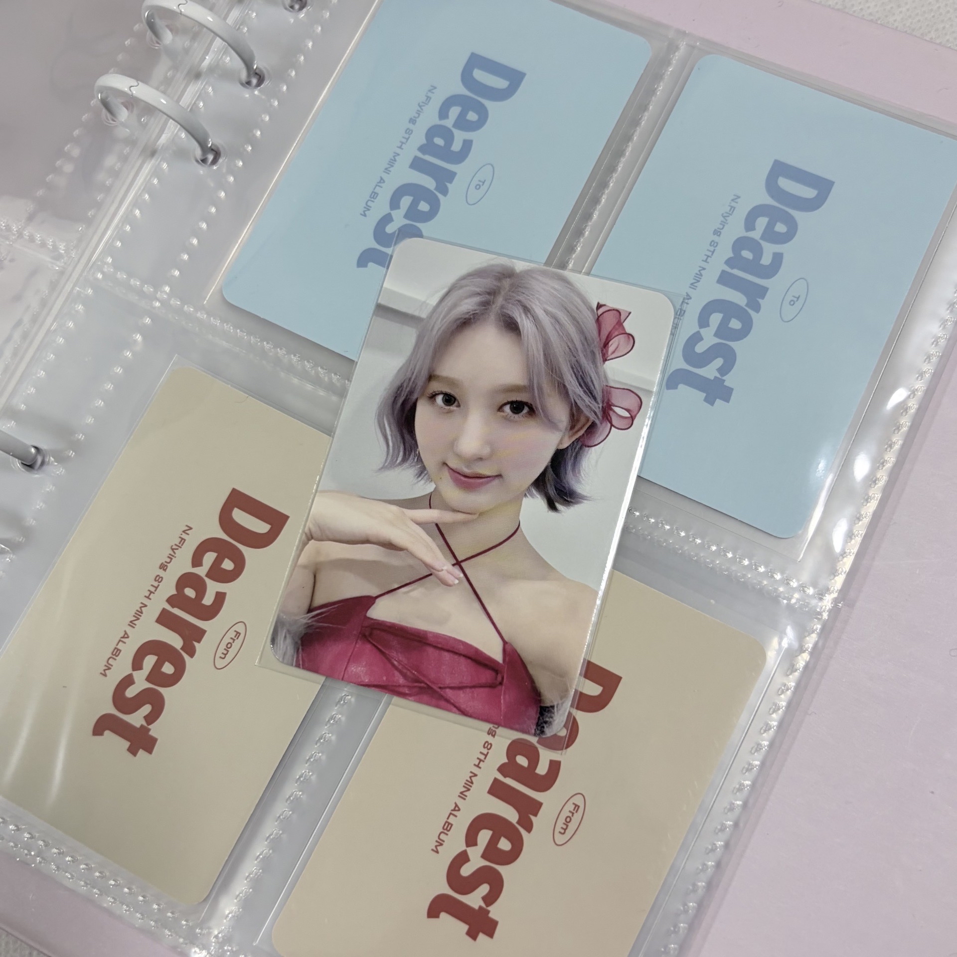 AFTER LIKE STARRIVER 金秋天 Gaeul 