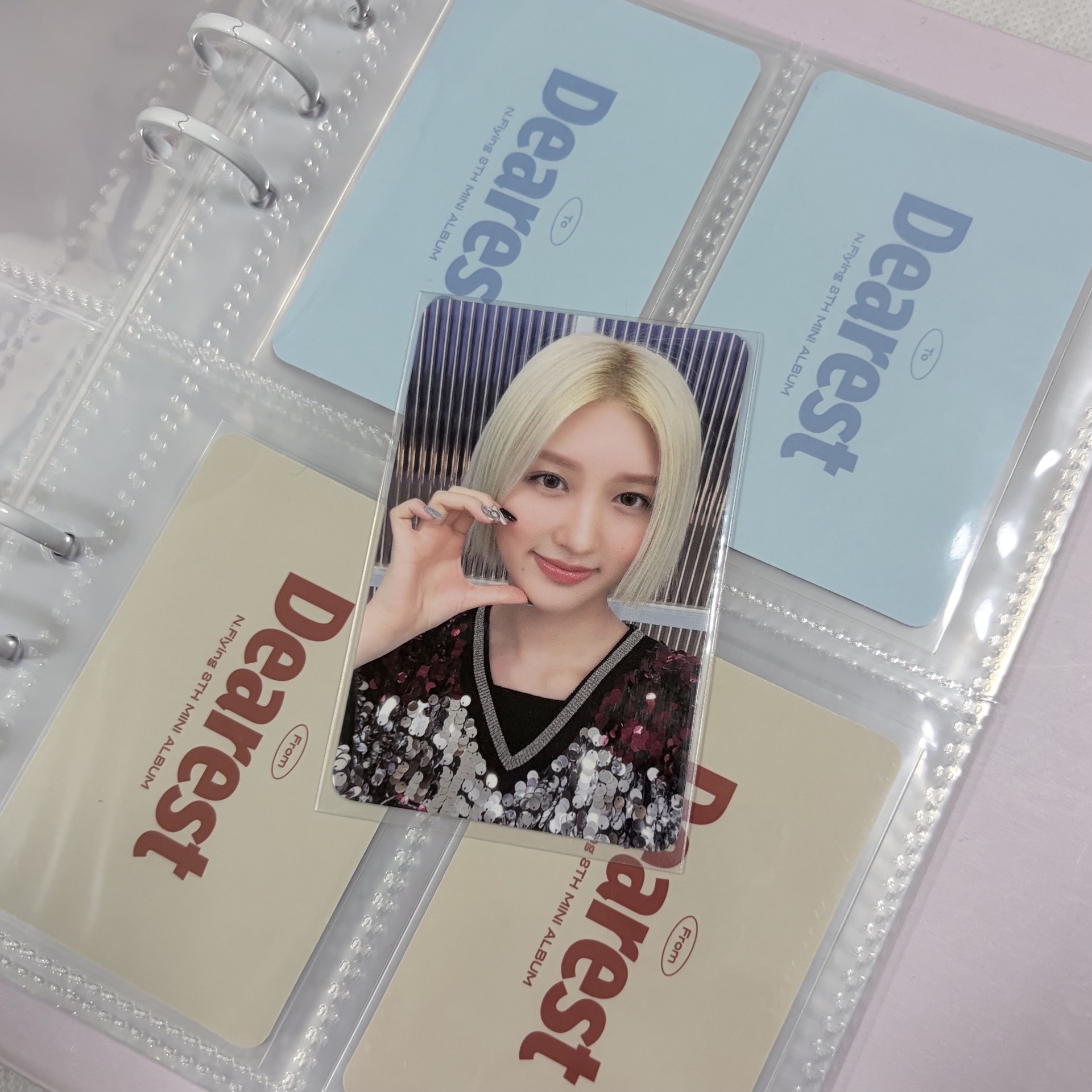 AFTER LIKE 金秋天 Gaeul