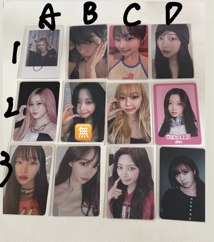 Giselle（麻煩看賣場規則歐）