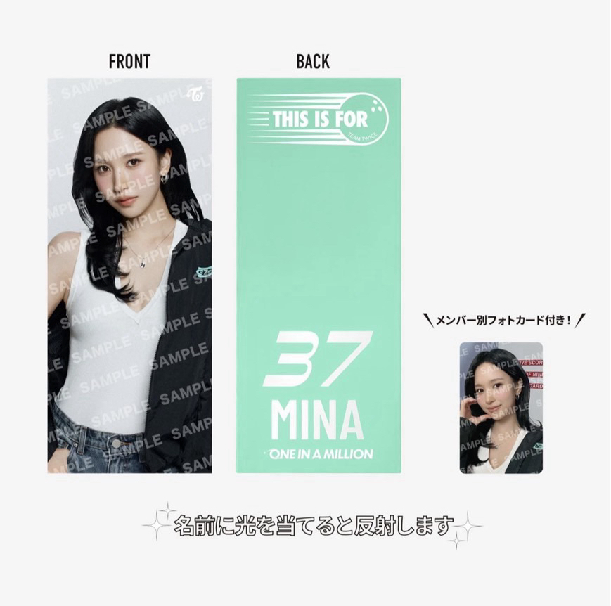 預購 MINA照片手幅 附小卡