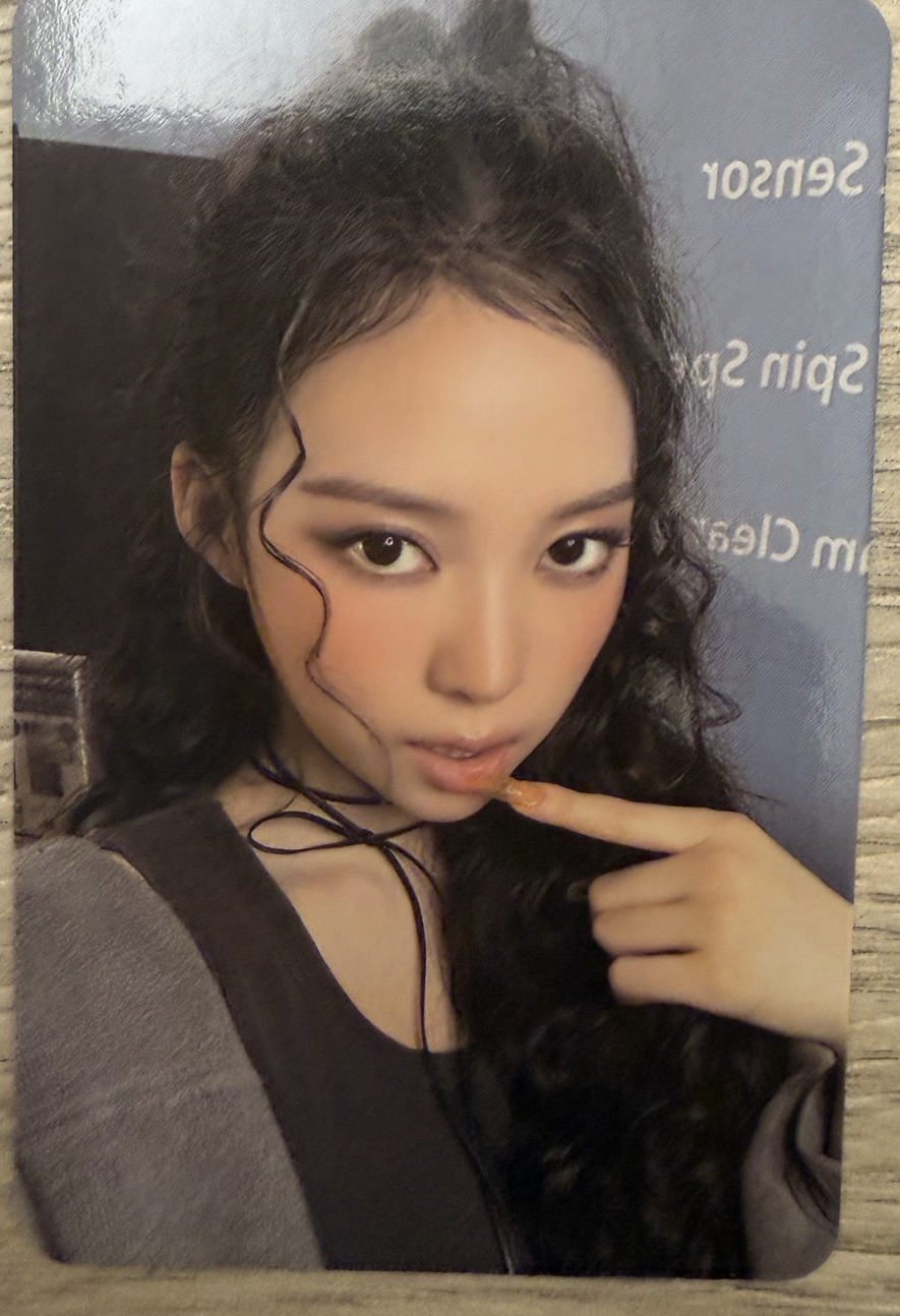 Narin
