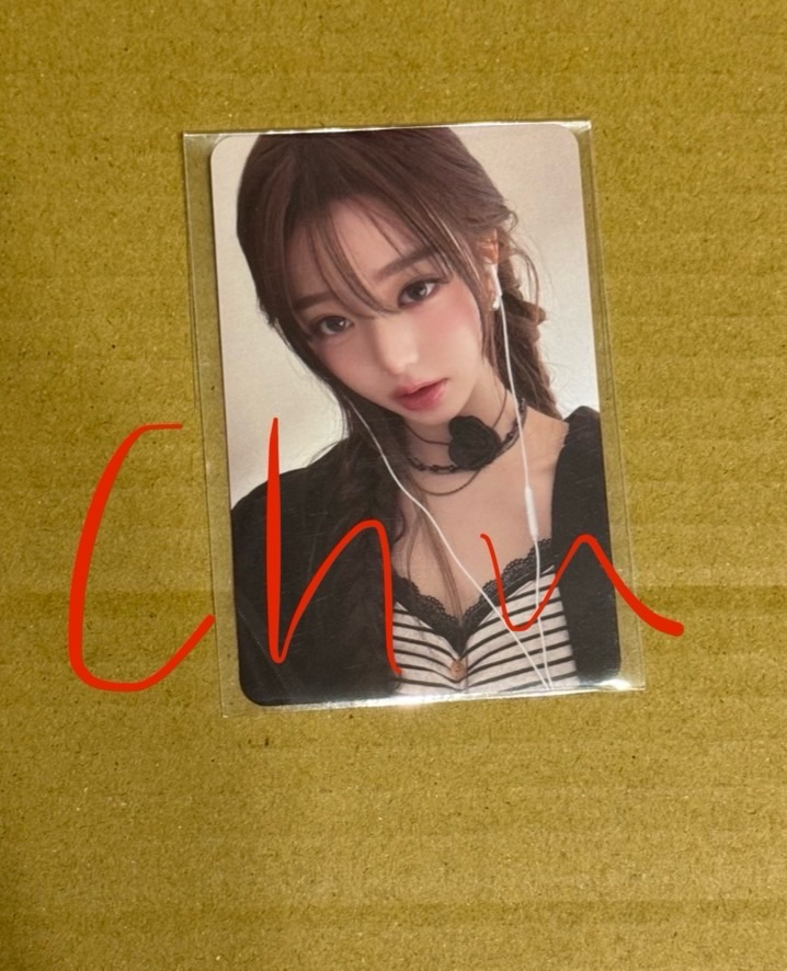 現貨 星船特別版特典 員瑛單卡 