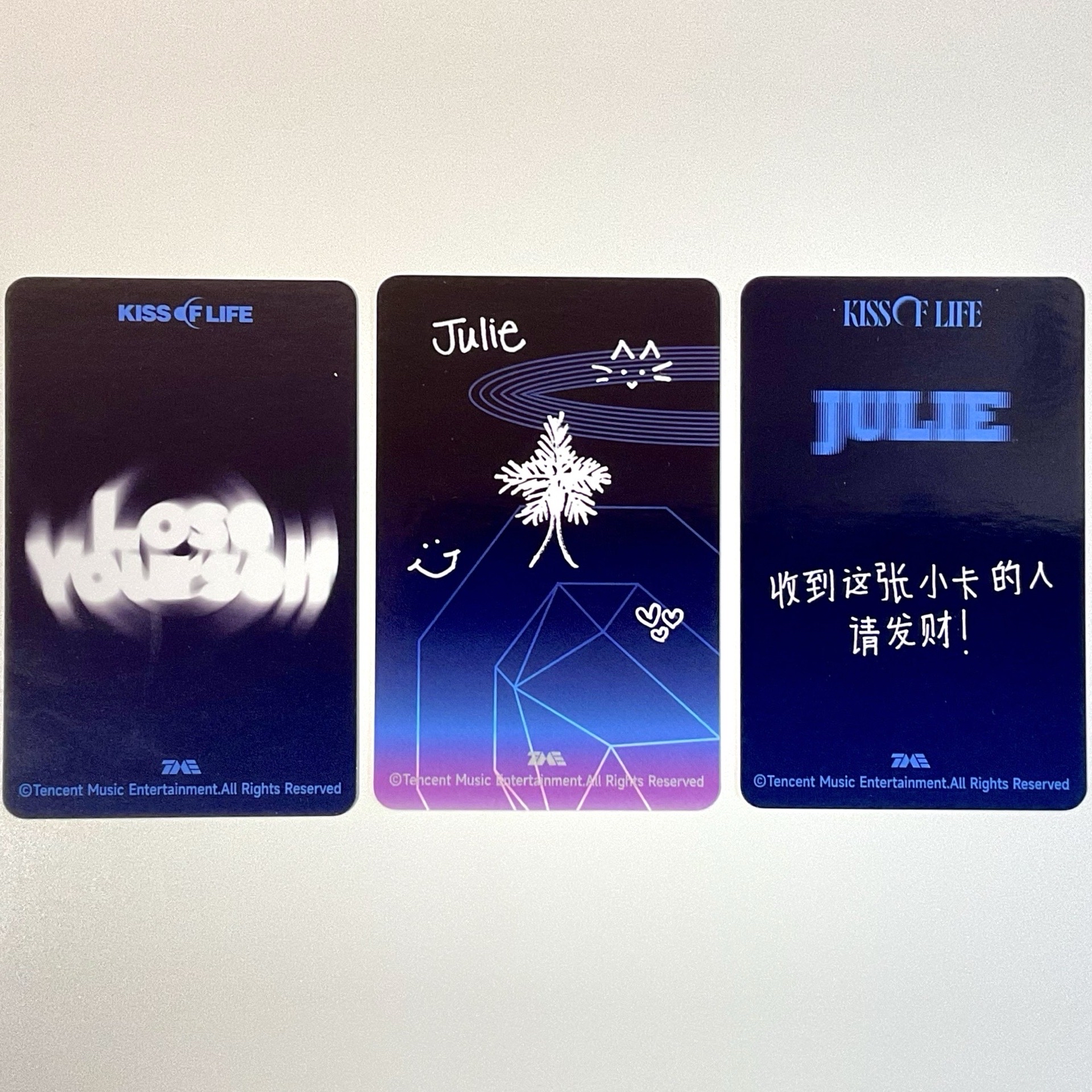 Julie星光卡2~4⭐️