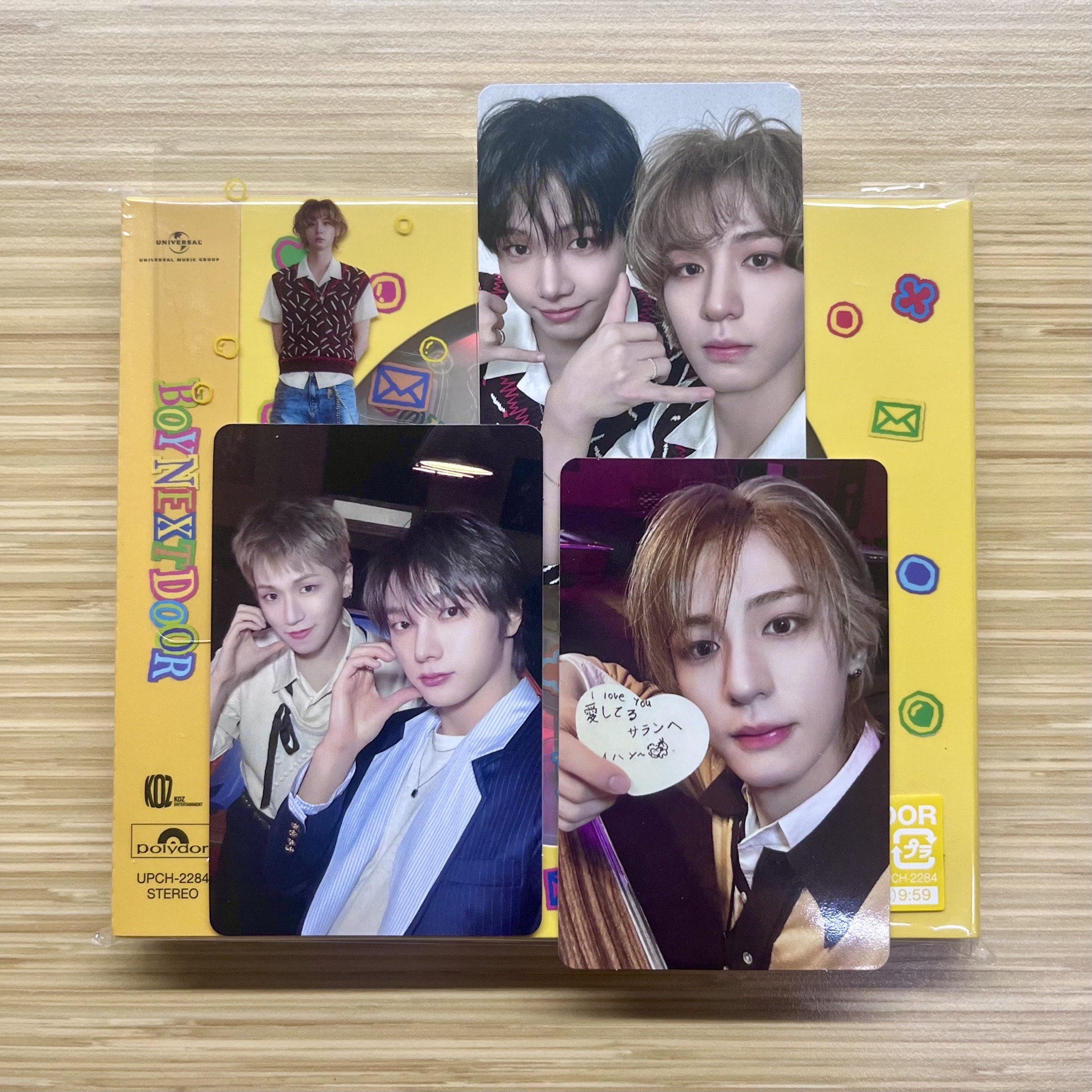 李涵日專單封全專（配置如圖）