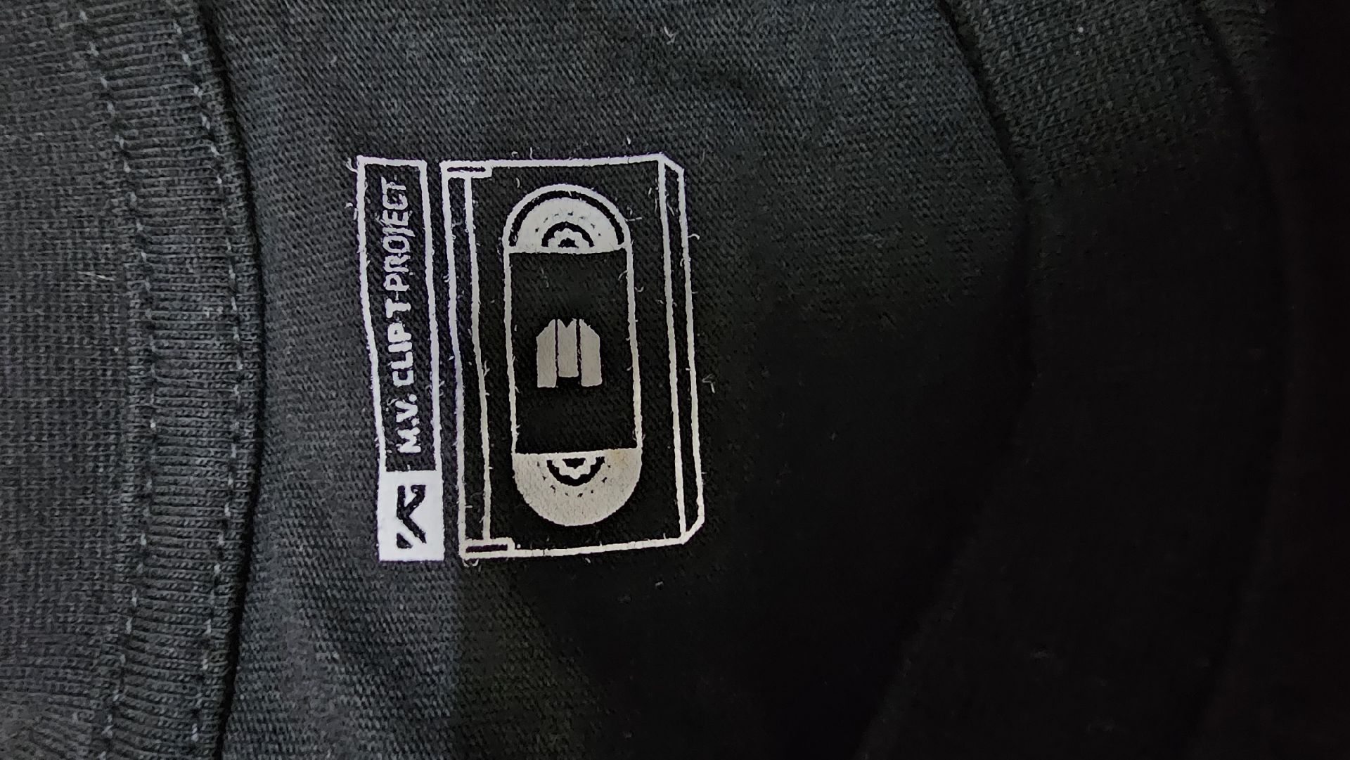 全新未下水 BIGBANG MONSTER MV T恤 韓國製 保存良好吊牌還在 3600