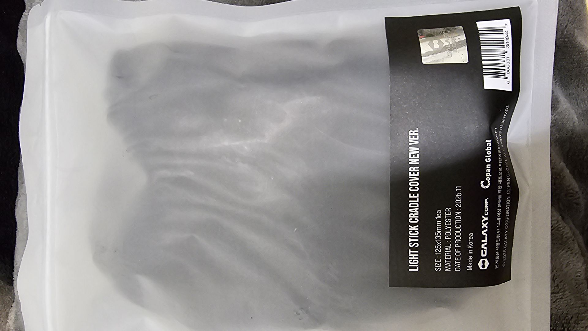 權志龍 首爾安可場 黑色盆套 全新未拆