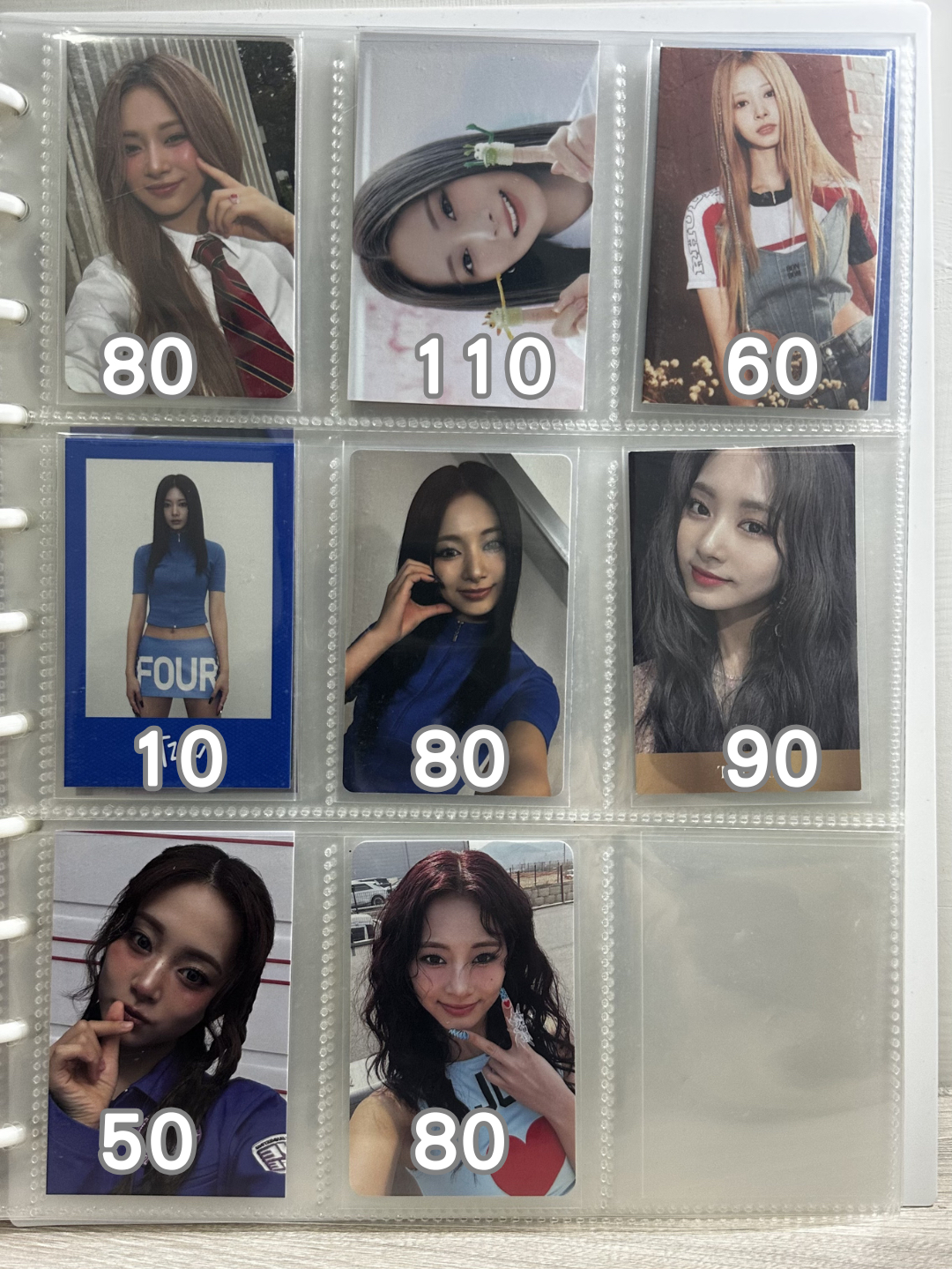 🌟出清一些小卡🌟成員小盤