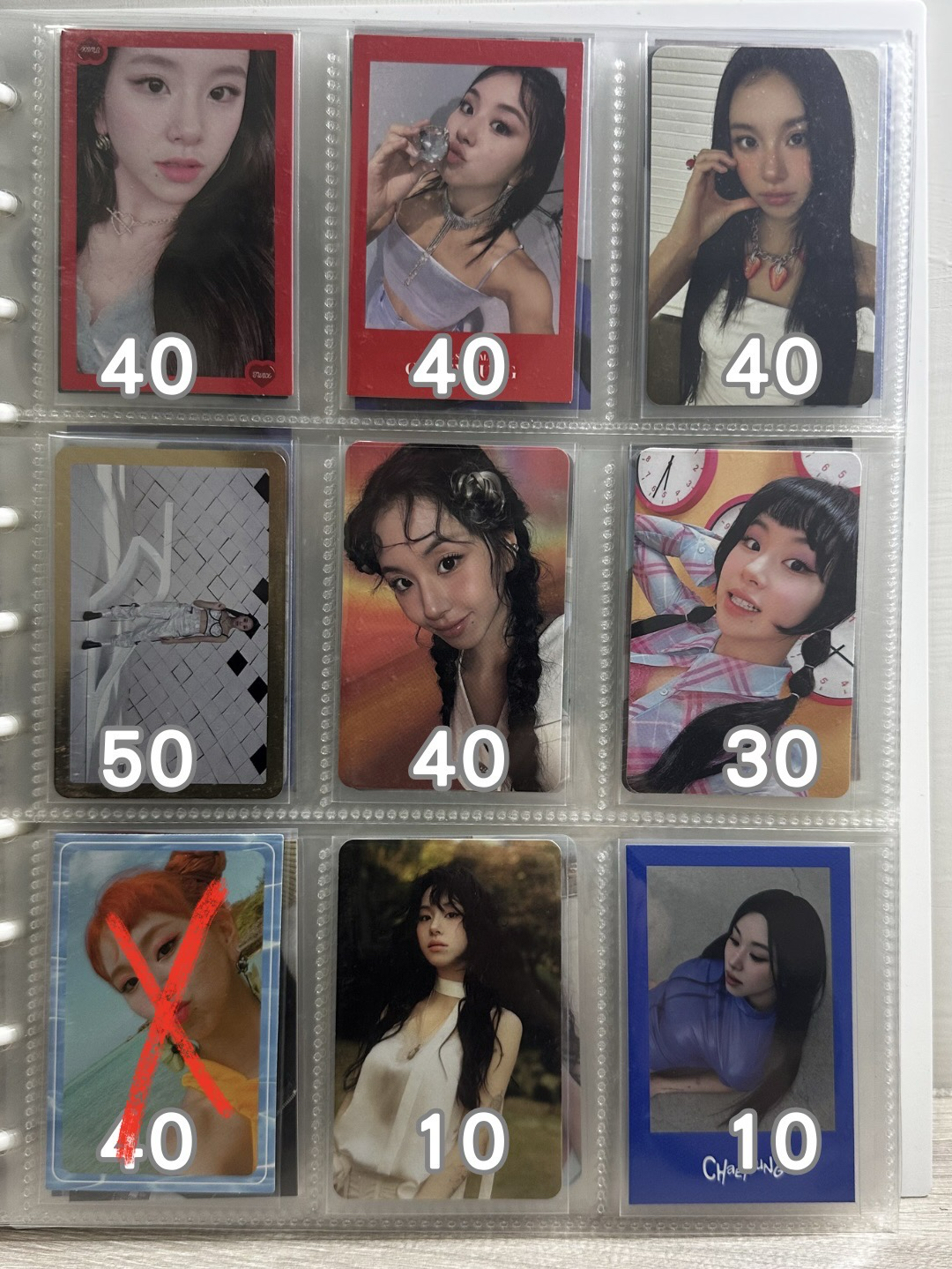 🌟出清一些小卡🌟成員小盤