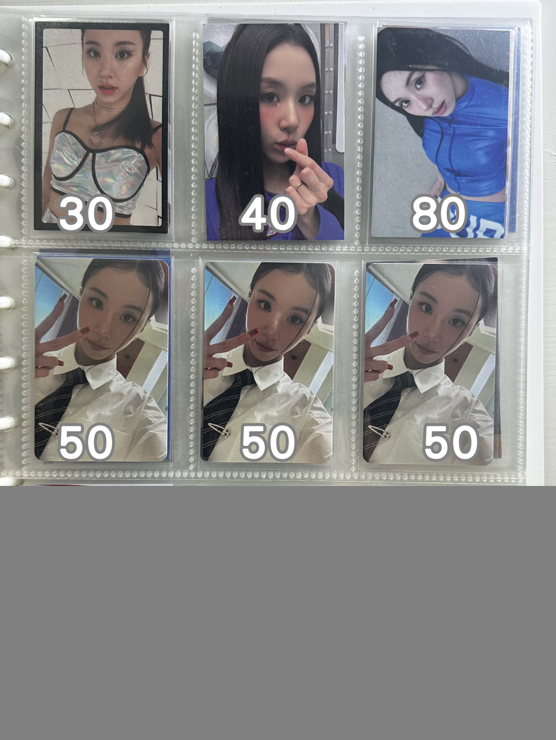 🌟出清一些小卡🌟成員小盤