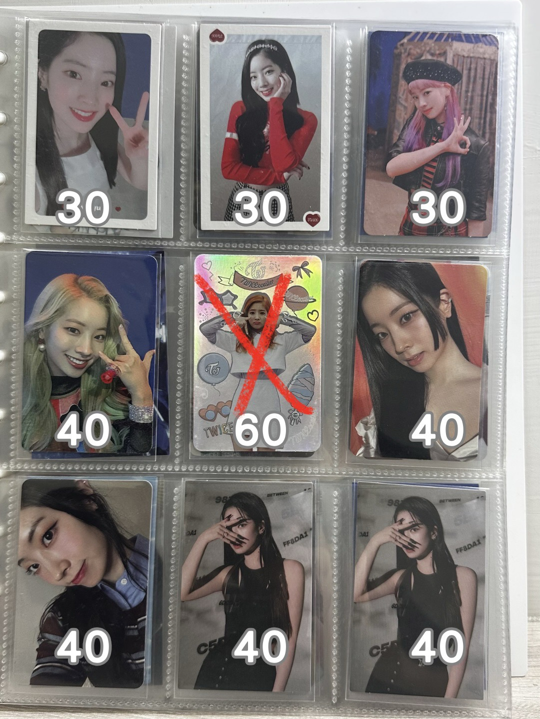 🌟出清一些小卡🌟成員小盤