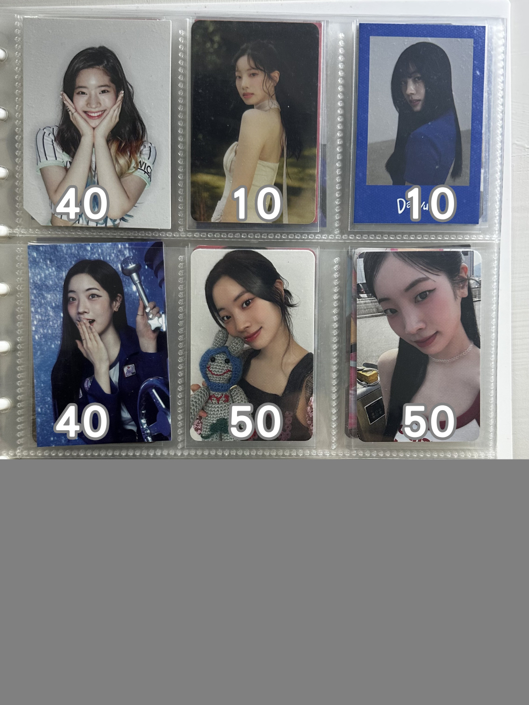 🌟出清一些小卡🌟成員小盤