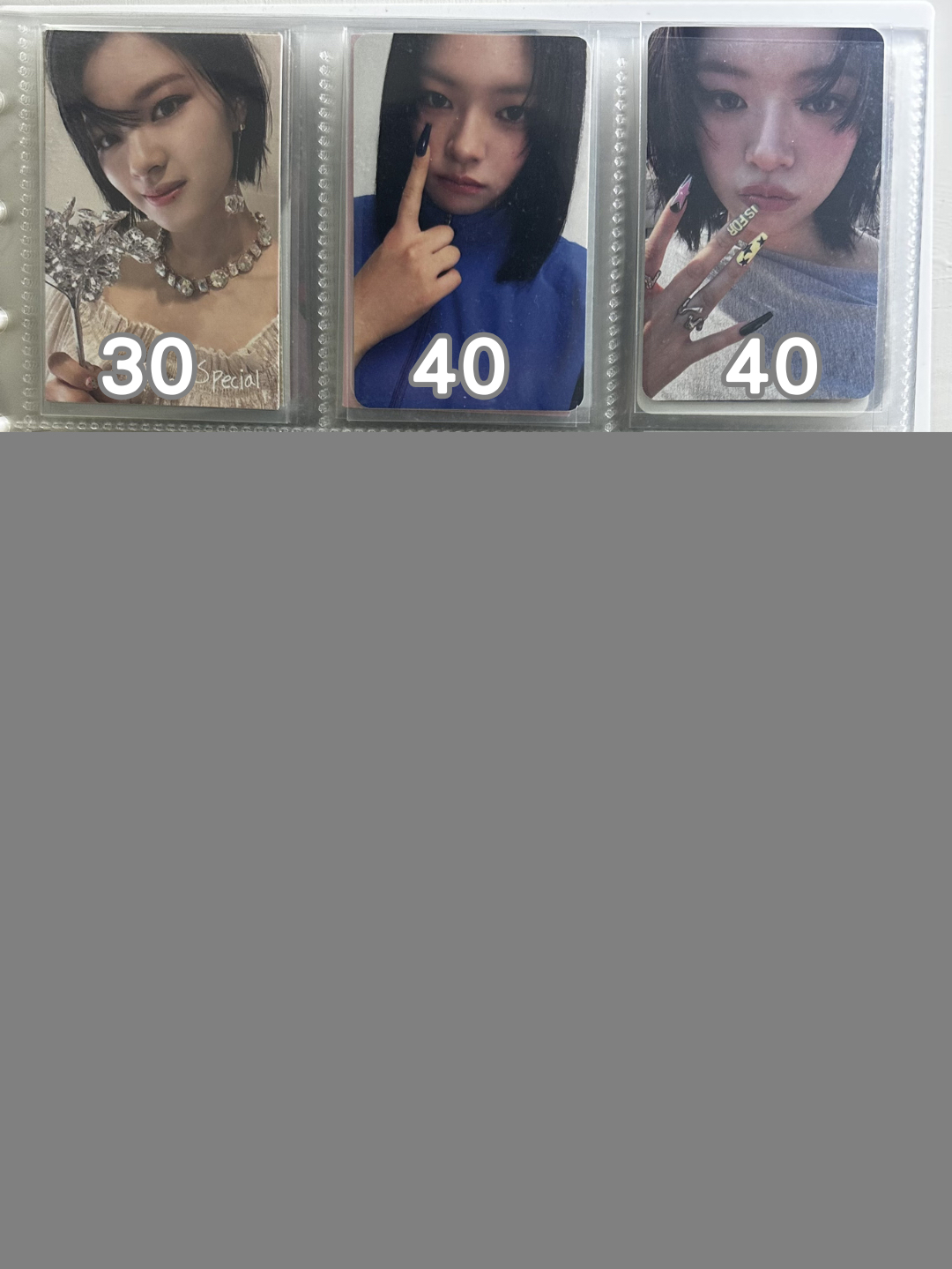 🌟出清一些小卡🌟成員小盤