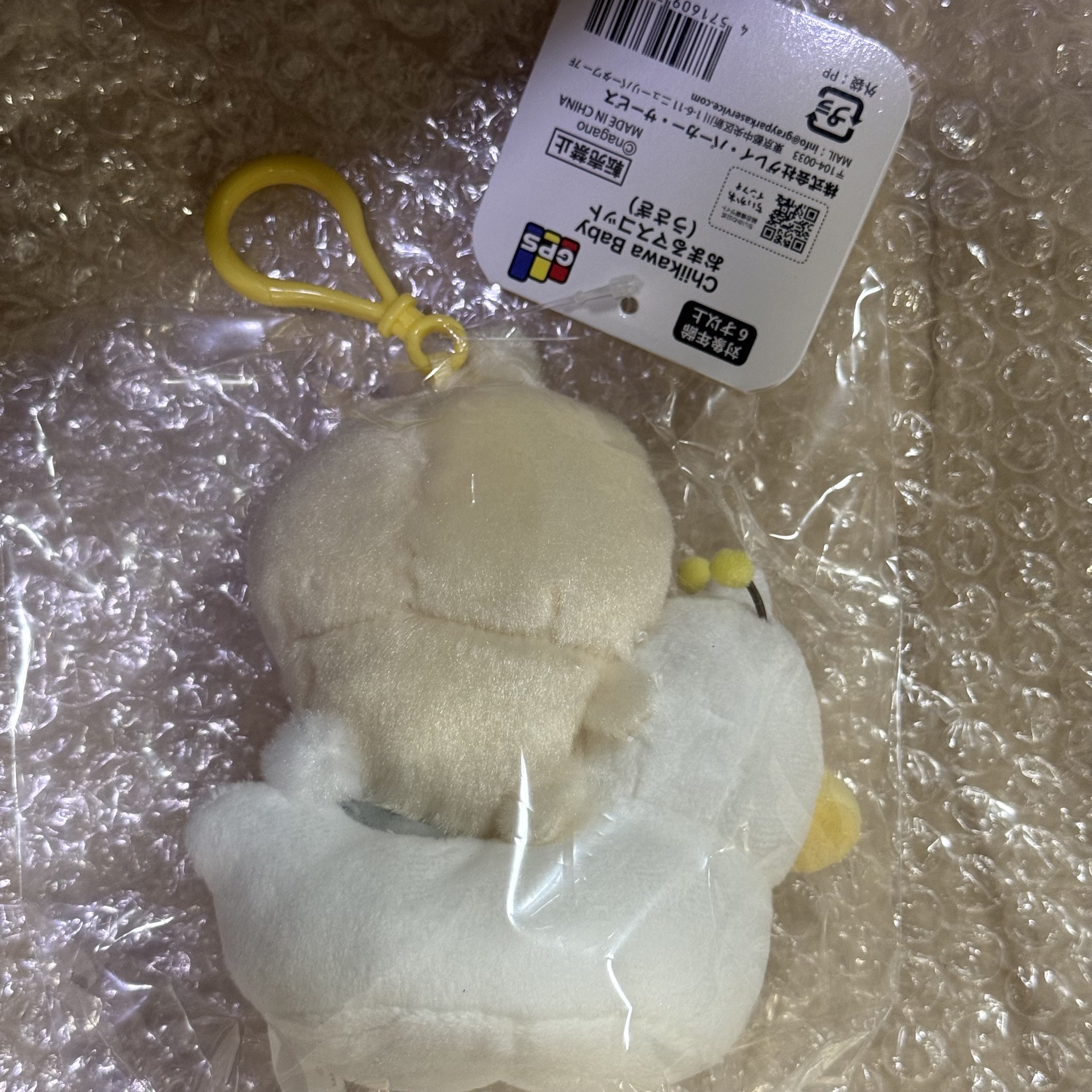 吉伊卡哇 烏薩奇 寶寶系列 鴨子 吊飾娃