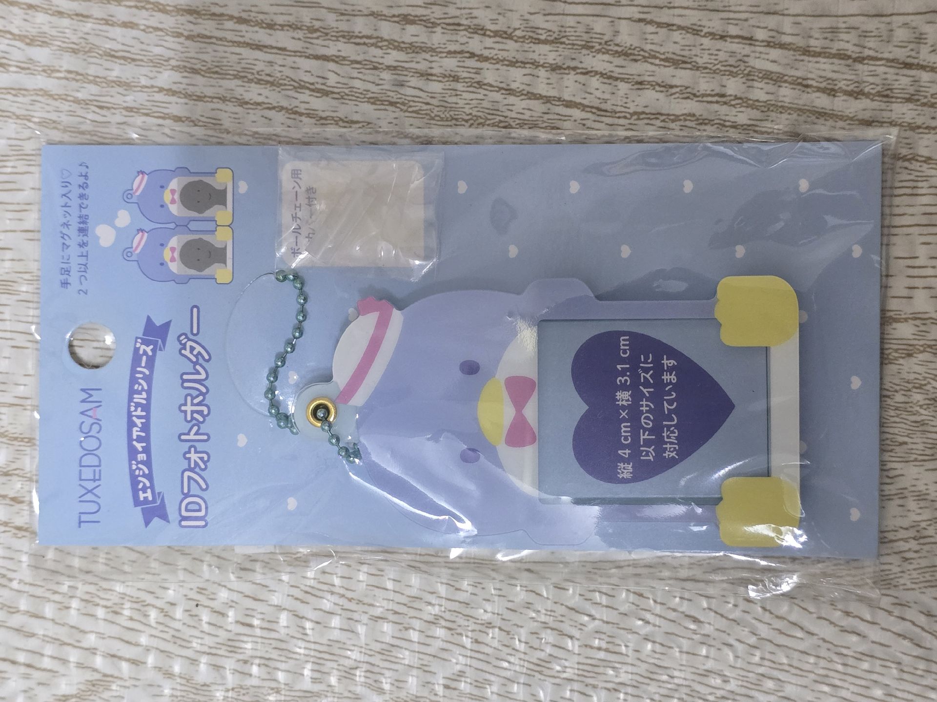 山姆企鵝壓克力證件照卡套