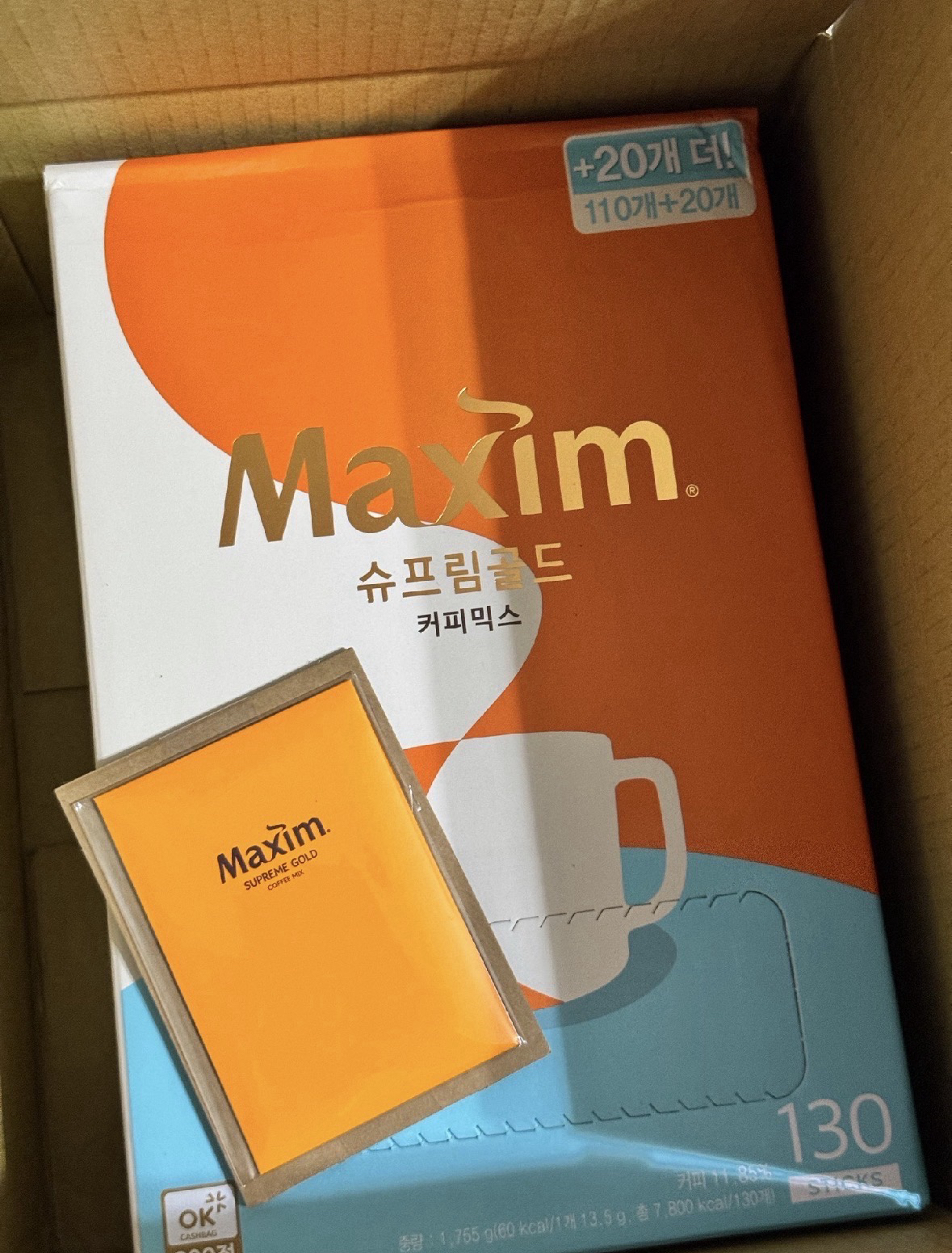 安兪真 MAXIM 代言卡 含咖啡