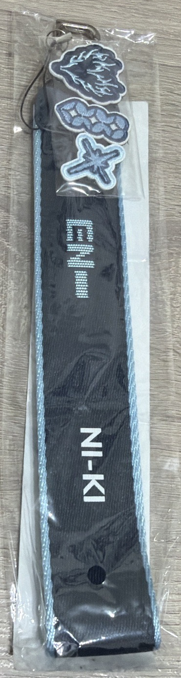 WALK THE LINE 日巡鑰匙圈吊飾