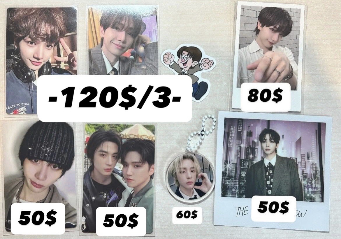 波捏豆各類商品