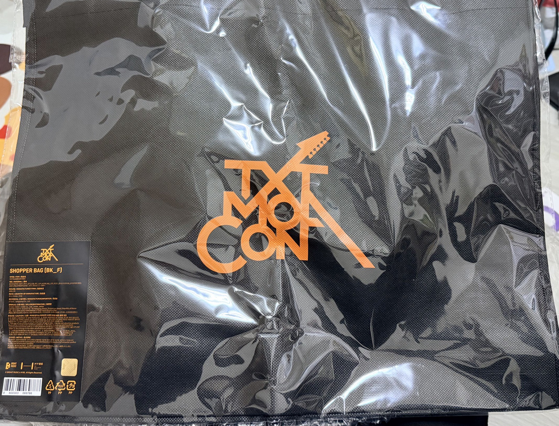 moacon 購物袋 手提袋 送隨機皇冠紙花