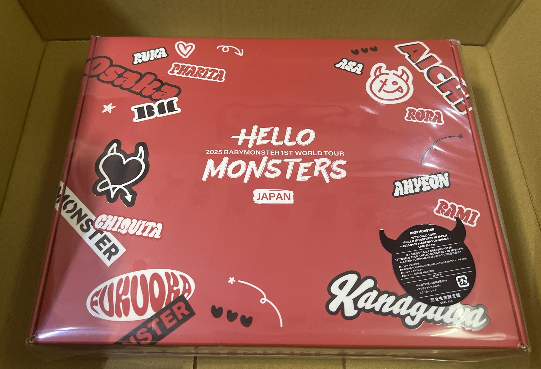 現貨不用等 HELLO MONSTERS完全生產限定盤