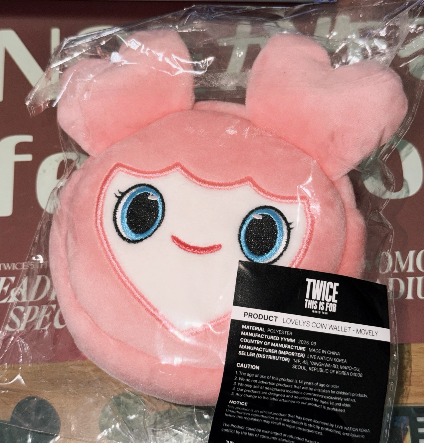 TWICE 高雄場周邊 零錢包