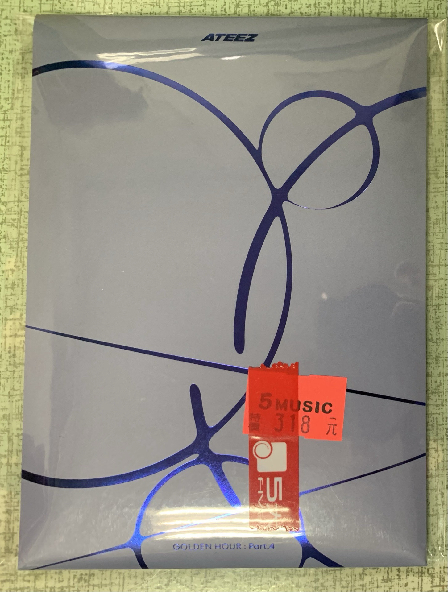 ATEEZ 周邊(點進來看全部)
