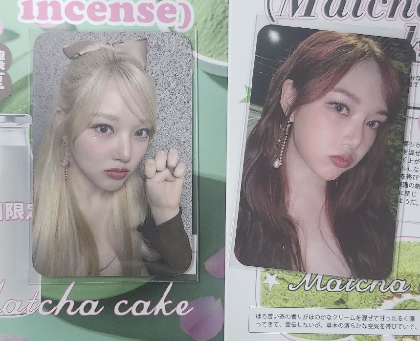 yerin 晚上場入場卡