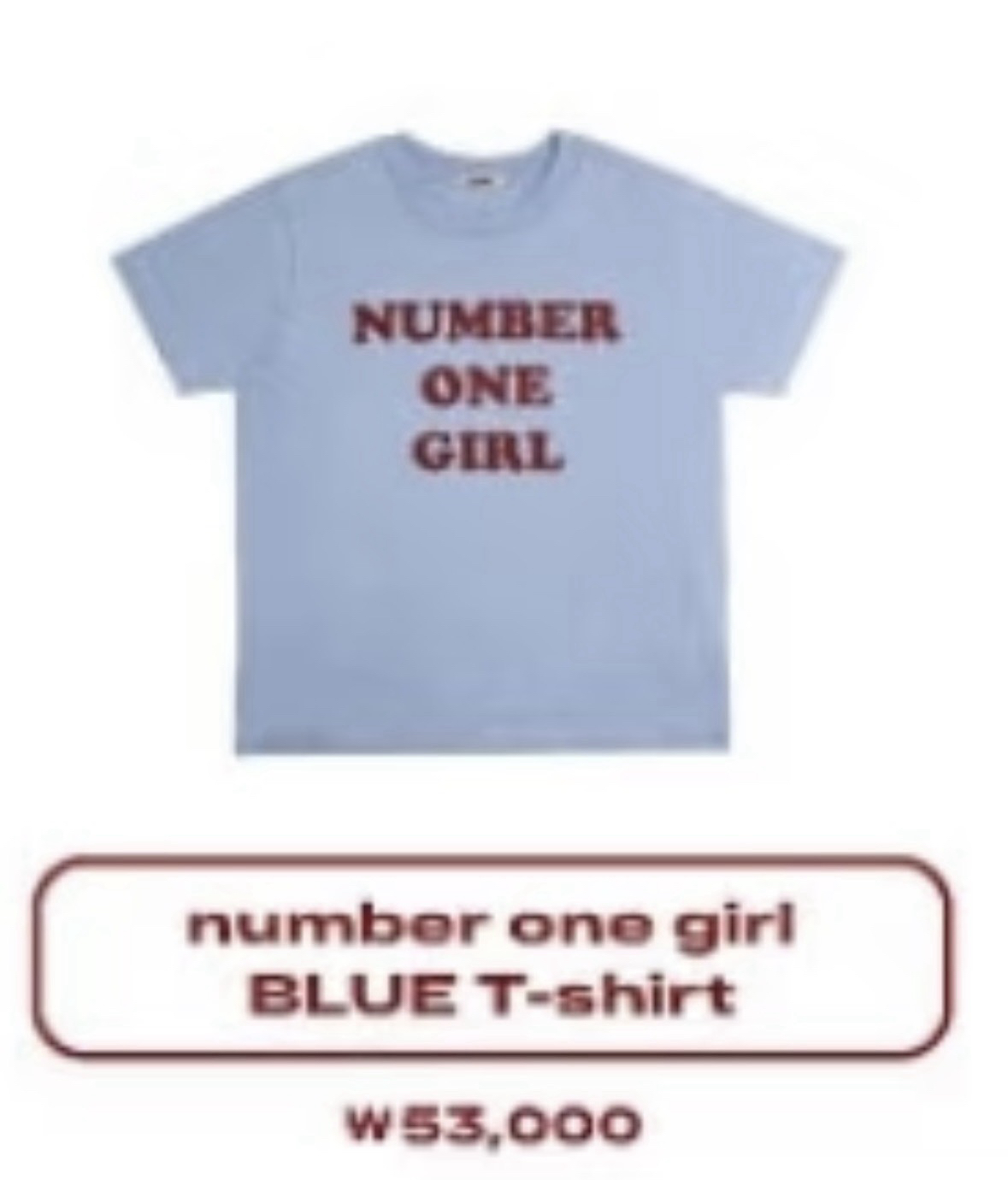 rosie number one girl籃色t