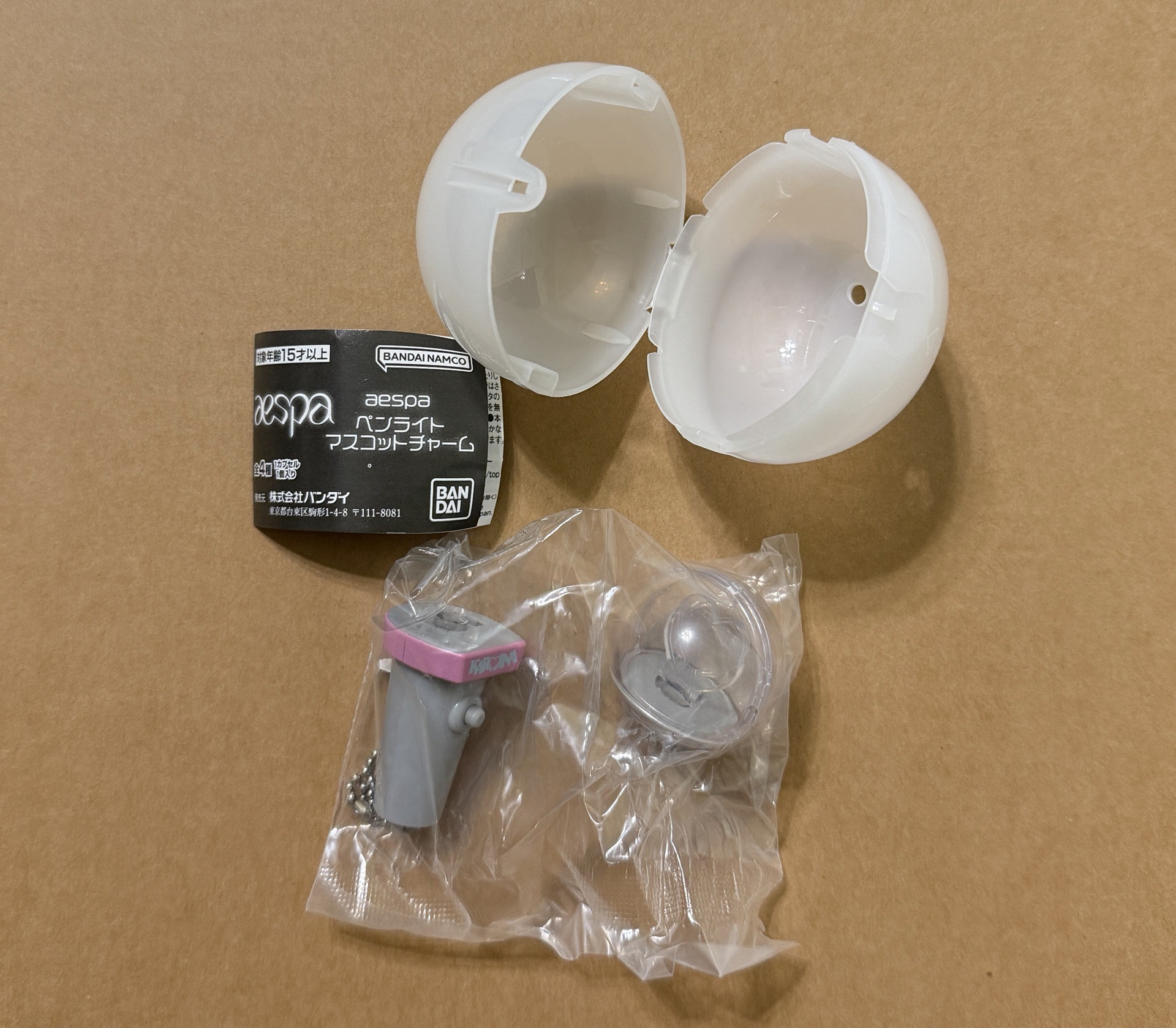 aespa扭蛋迷你手燈 柚