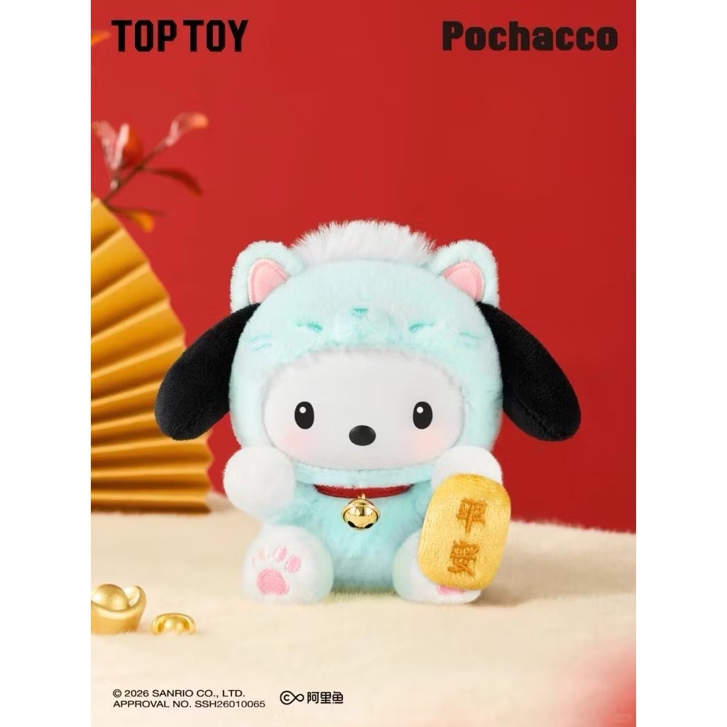 招財貓盲盒 確認款 帕恰狗