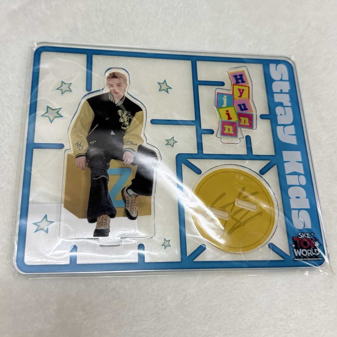 （❤️可當綁）SKZ 辰立牌