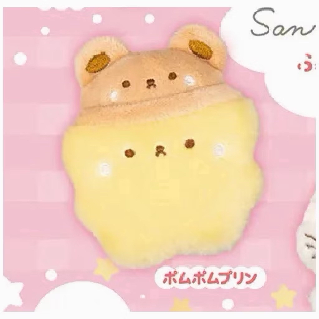 三麗鷗＆Studio Haneul 絨毛玩偶Qualia 扭蛋 布丁狗款