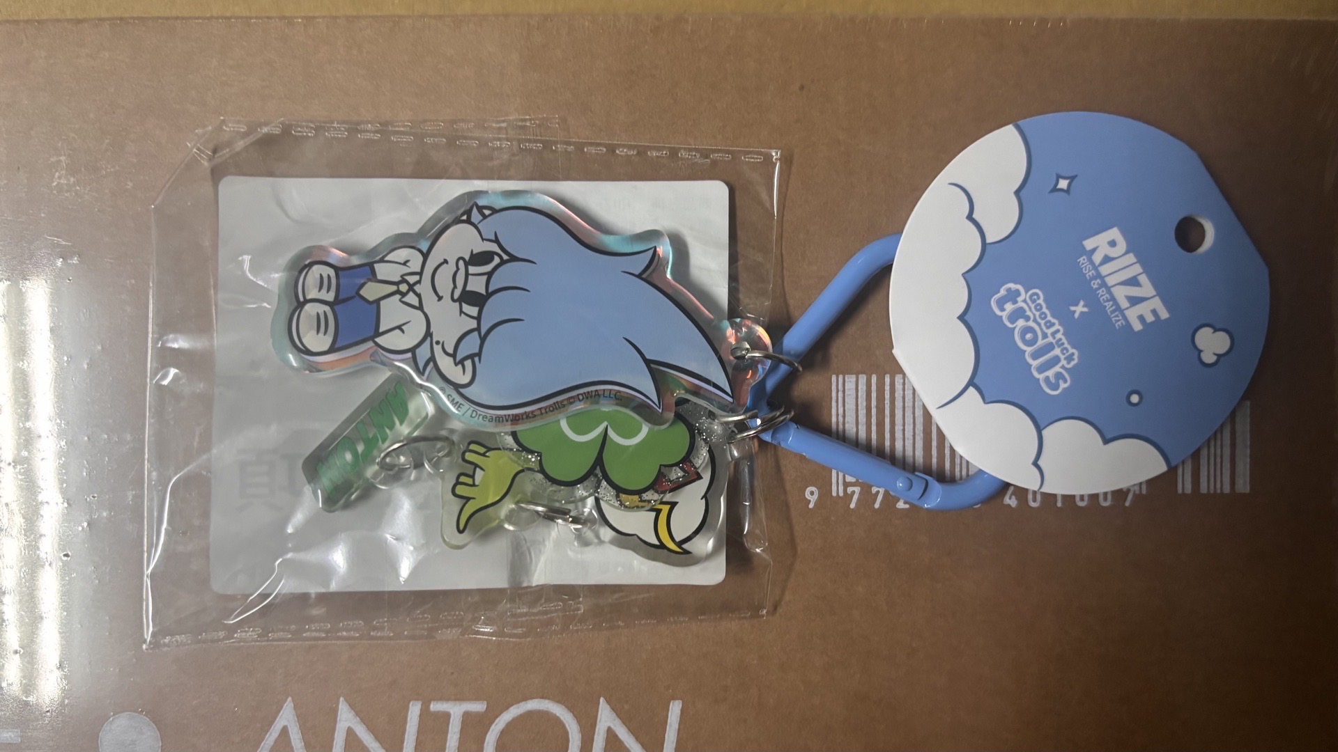 D’icon(2024) RIIZE ANTON (送成員鑰匙圈）