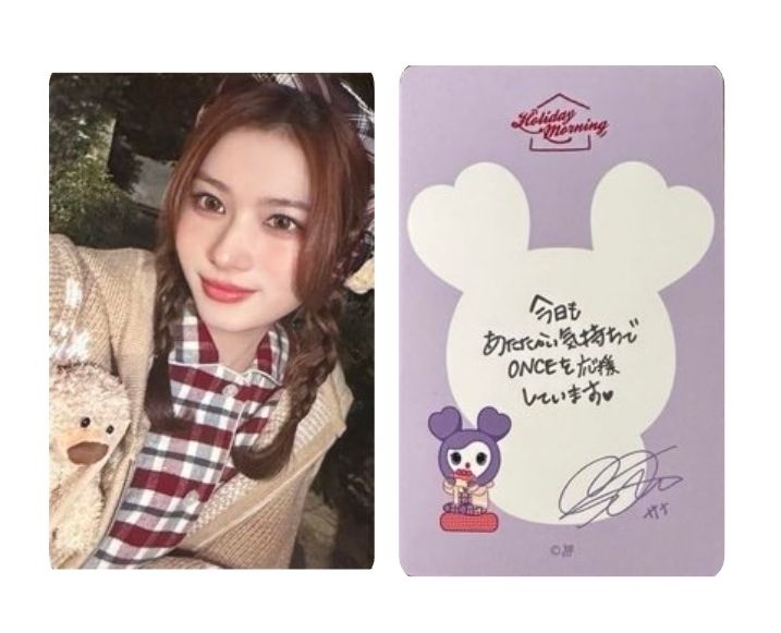 冬日快閃滿額卡