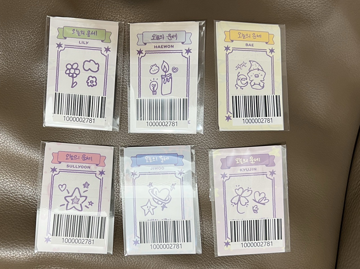 線上世巡周邊滿額卡一套 全新未拆 現貨1️⃣天內🉑出