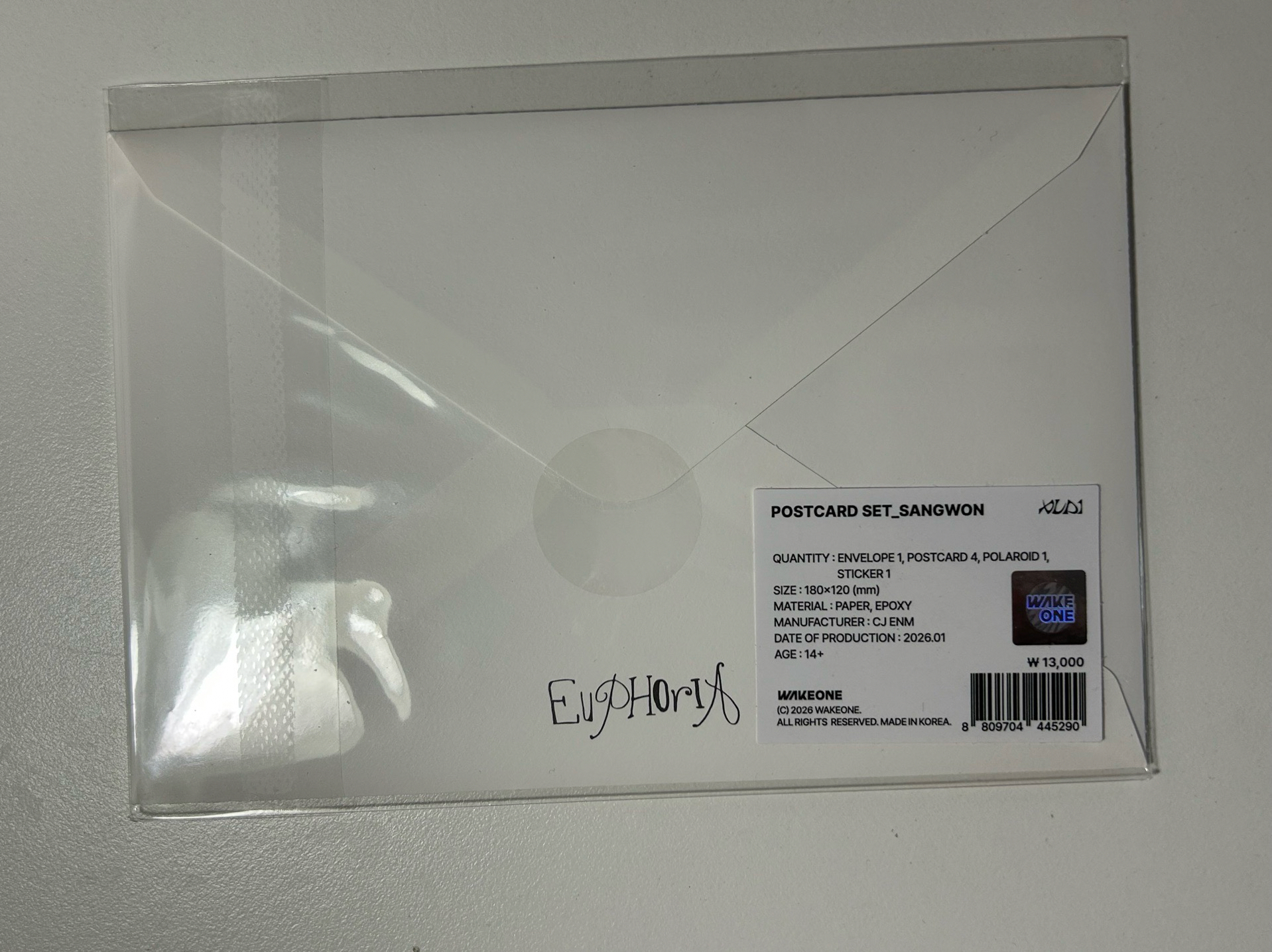 ALD1 MD 相沅 抱枕吊飾+明信片組