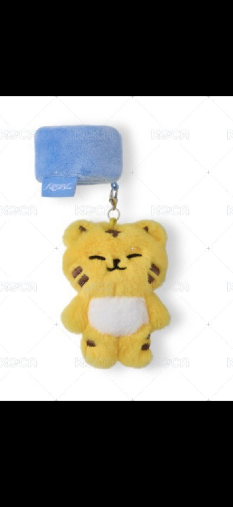 seventeen 手燈環榮