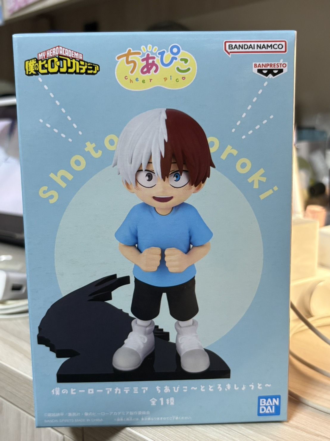 我的英雄學院 轟焦凍 小小應援團系列