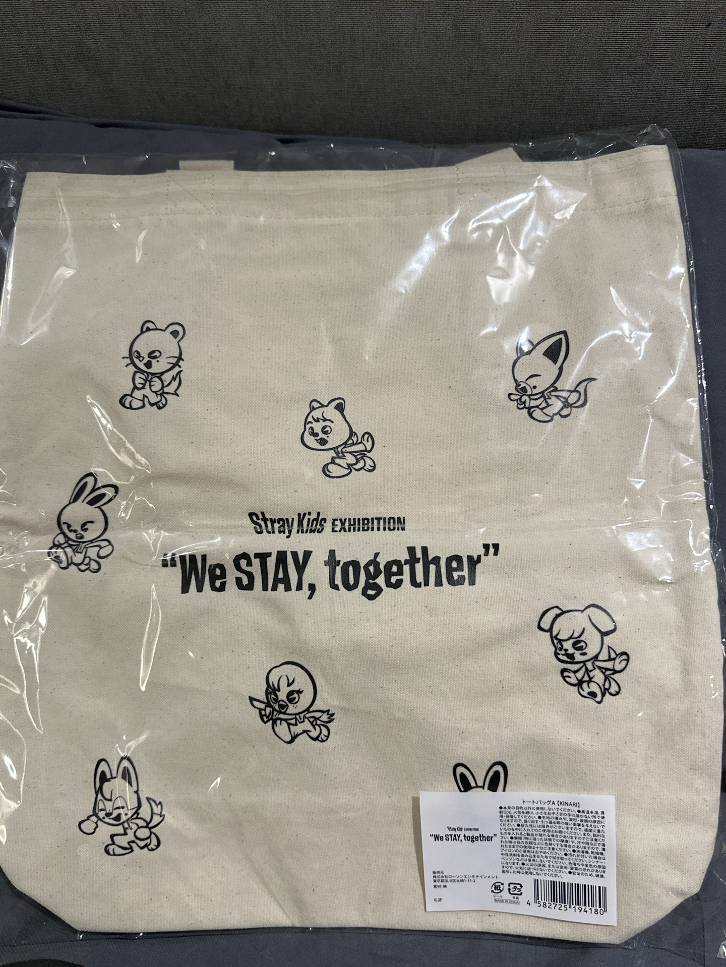 We STAY, together 帆布袋 白