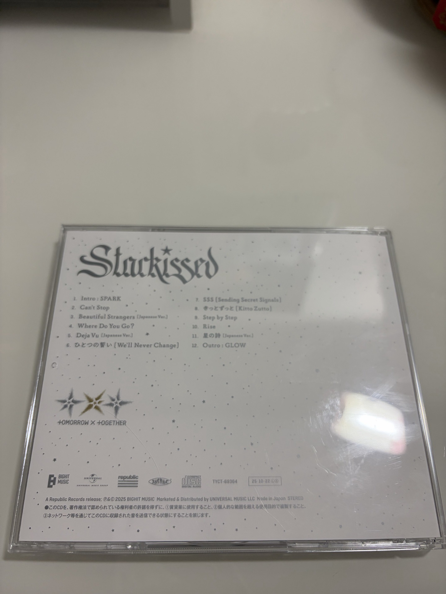 TXT Starkissed 日專 通常盤A版