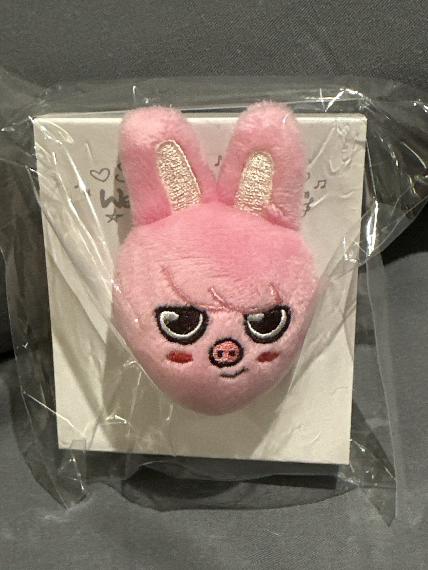 We STAY, together 戒指 彬