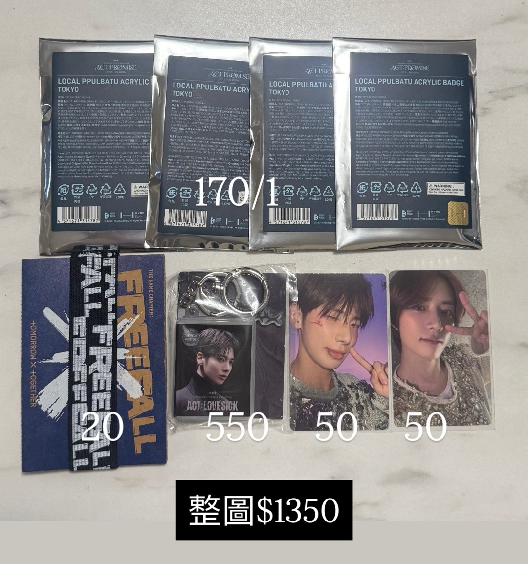 MOA CON love sick顯